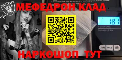 гидра Ликино-Дулёво