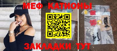 гидра Ликино-Дулёво
