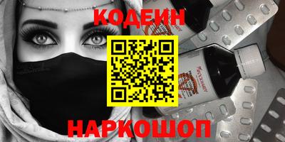 гидра Ликино-Дулёво