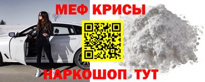 COCAINE Ливны
