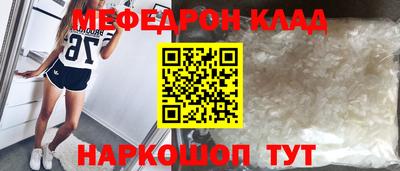 гашиш Лесосибирск