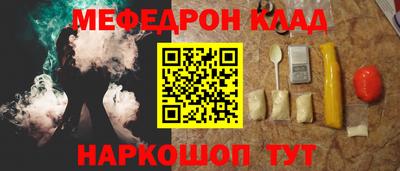 гашиш Лесосибирск