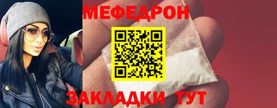гашиш Лесосибирск