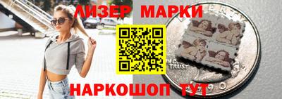 гашиш Лесосибирск
