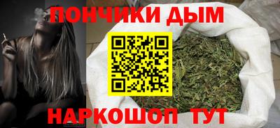 COCAINE Ливны