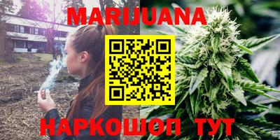 гидра Ликино-Дулёво
