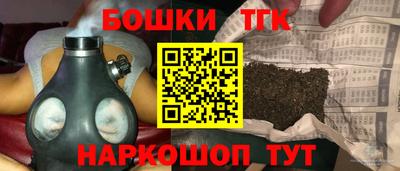 гидра Ликино-Дулёво