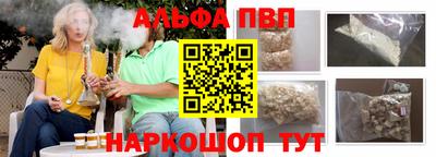 гашиш Лесосибирск
