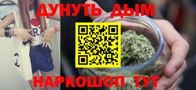 гидра Ликино-Дулёво