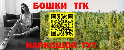 гидра Ликино-Дулёво
