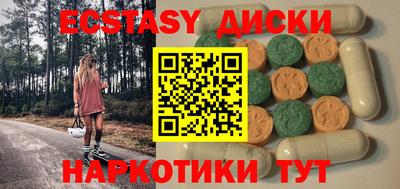 гидра Ликино-Дулёво