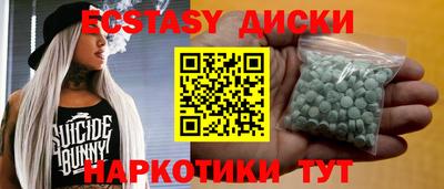 гидра Ликино-Дулёво