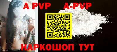 гашиш Лесосибирск