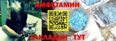гидра Ликино-Дулёво