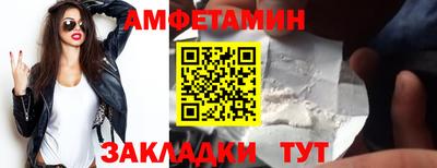 гашиш Лесосибирск