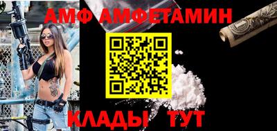 гашиш Лесосибирск