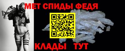 COCAINE Ливны