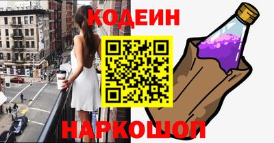 гидра Ликино-Дулёво