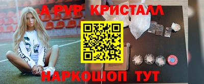 гидра Ликино-Дулёво