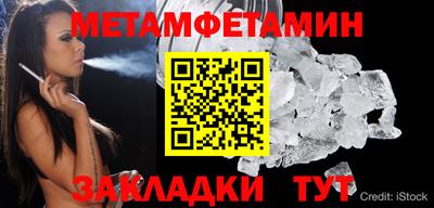 гашиш Лесосибирск