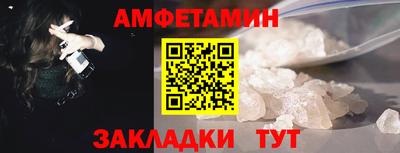 гашиш Лесосибирск