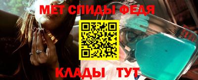 гашиш Лесосибирск
