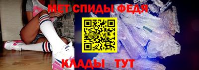 COCAINE Ливны