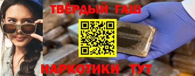 гидра Ликино-Дулёво
