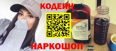 гашиш Лесосибирск