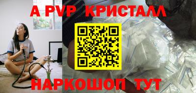 гашиш Лесосибирск