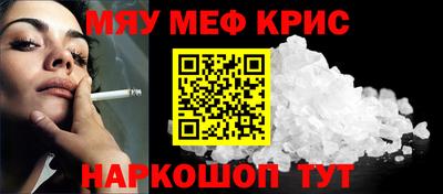 гашиш Лесосибирск