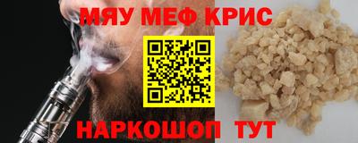 гашиш Лесосибирск